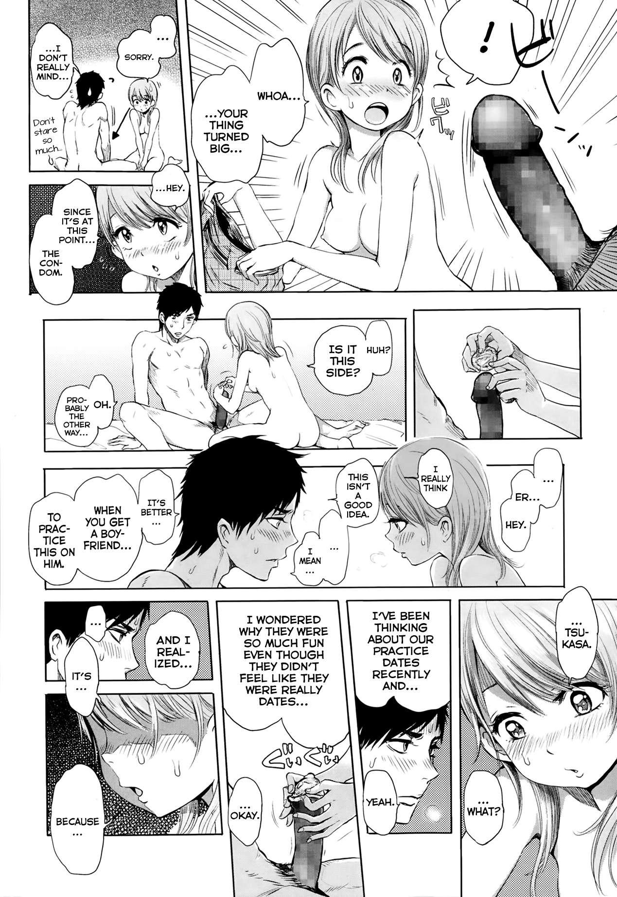 A Peaceful Association Chapter 1000 Page 12